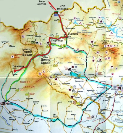 Маршрут към село Баница