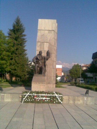 Хаджидимово1